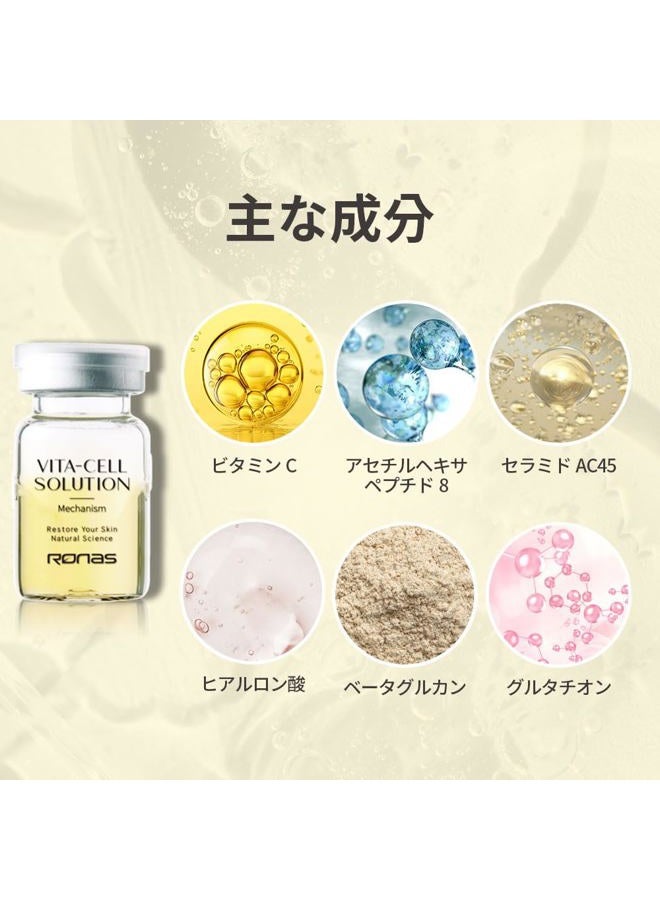Ronas VITA Cell Solution Anti Aging Serum for Face neck with Hyaluronic Acid Vitamin C Ceramide Beta glucan Hydrating Tone up serum for Dark Spots Fine Lines and wrinkles 0.16oz 10vial - Image 5