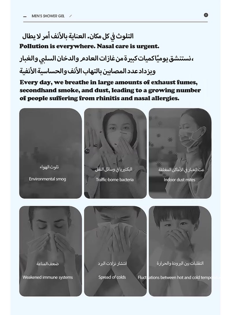 ووتر بالس زجاجة غسيل الأنف ”نيتي بوت“ لغسل الجيوب الأنفية، زجاجة غسيل الأنف، منظف للحساسية، جهاز ري بالضغط ”نيتي بوت“، منظف الأنف للبالغين والأطفال، خالٍ من مادة BPA - Image 2