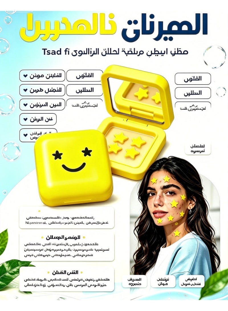 Starface Hydro-Stars, Hydrocolloid Pimple Patches, Absorb Fluid and Reduce Redness, Cute Star Shape, Vegan and Cruelty-Free Skincare (32 Count) - Image 1