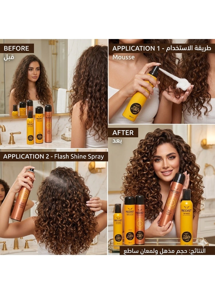 ريديست مجموعة تصفيف الشعر الاحترافية 3 قطع (بخاخ مثبت، موس مكثف، بخاخ ملمع فلاش) - Image 2