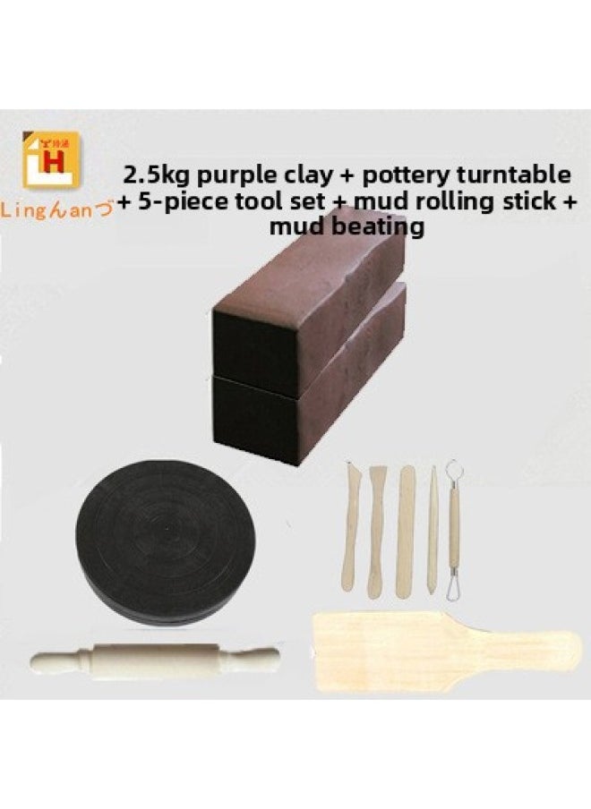 Linghan Purple Sand Professional Yixing Purple Sand Clay Material No Cracking Wipe Buddha Shaping Tea Set Mud Manual Ceramic Mud Full Special Olympics-Color:2.5kg Purple Clay Comes With Wooden 8-piece Set✓  - Image 1