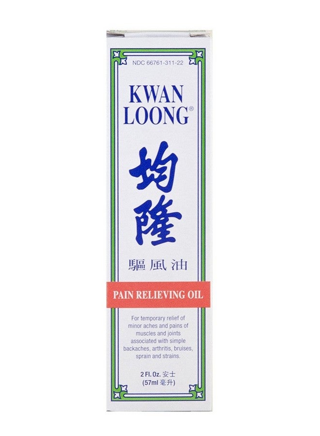 Kwan Loong Kwan Loong Pain Relieving Aromatic Oil (2 fl oz) (Pack of 6) - Image 2