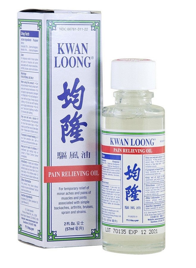 Kwan Loong Kwan Loong Pain Relieving Aromatic Oil (2 fl oz) (Pack of 6) - Image 1
