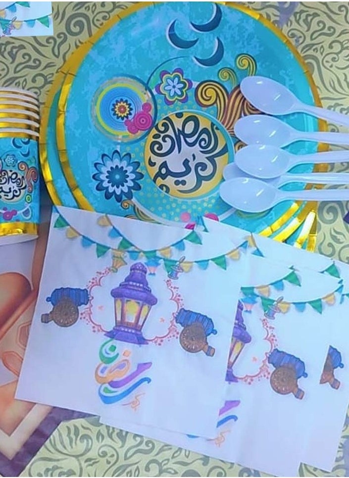 co arma - Ramadan dining set consisting of 24 pieces ​ - Image 1
