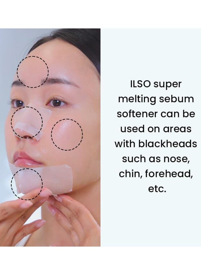 ilso Melting Sebum Softener - Sebum Remove Complex Centella Asiatica Extract, Carica Papaya Fruit Extract, Blackhead Remove, Melting Sebum Softener, Pores Cleanses - Image 2
