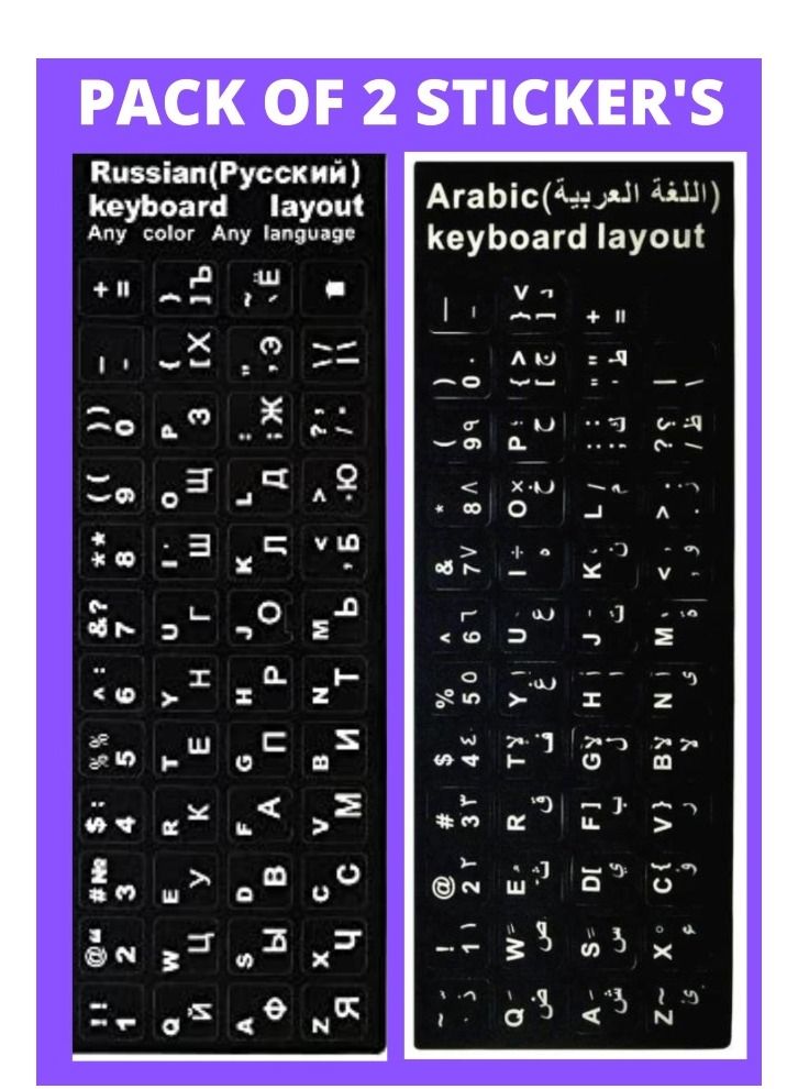 Generic PACK OF 2 STICKER'S (ENGLISH ARABIC + RUSSIAN ) 