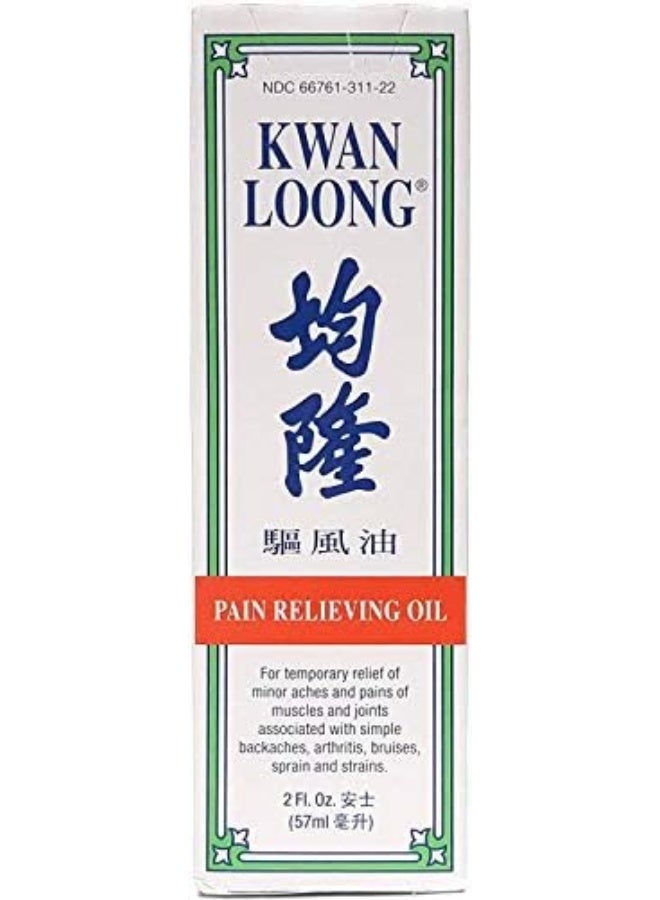 Kwan Loong Fast Pain Relief Medicated Oil - 57ml - Image 2