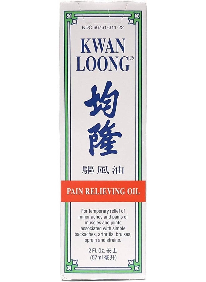Kwan Loong Fast Pain Relief Medicated Oil - 57ml - Image 3