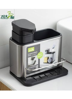 Generic Metal soap pump 3*1  - Image 2