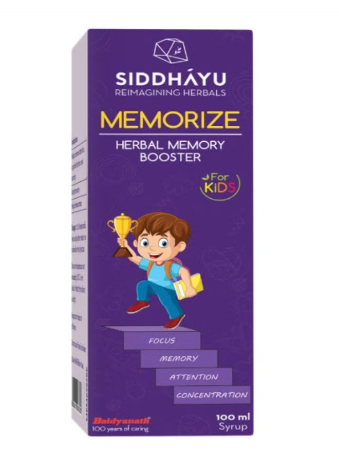 Siddhayu Memorize Herbal Memory Booster Syrup For Kids 100ml - Image 2