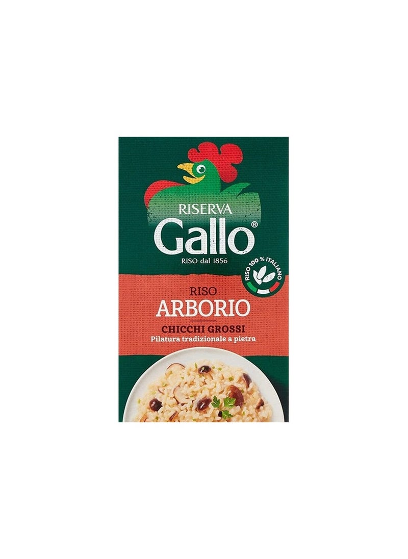 Gallo Grandi Risi Dal Mondo Arbbrio Gallo 1Kilo 