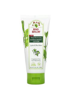 Bag Balm Daily Moisturizing Hand & Body Lotion Fragrance Free 3 Fl Oz (89 Ml) 