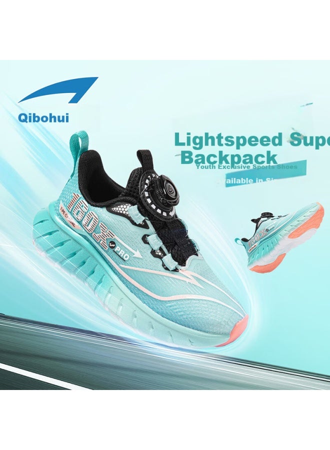 7-PE Qibohui Boys' Mesh Breathable Sports Shoes Spring Summer New Casual Running Shoes For Boys And Older Children - Image 1