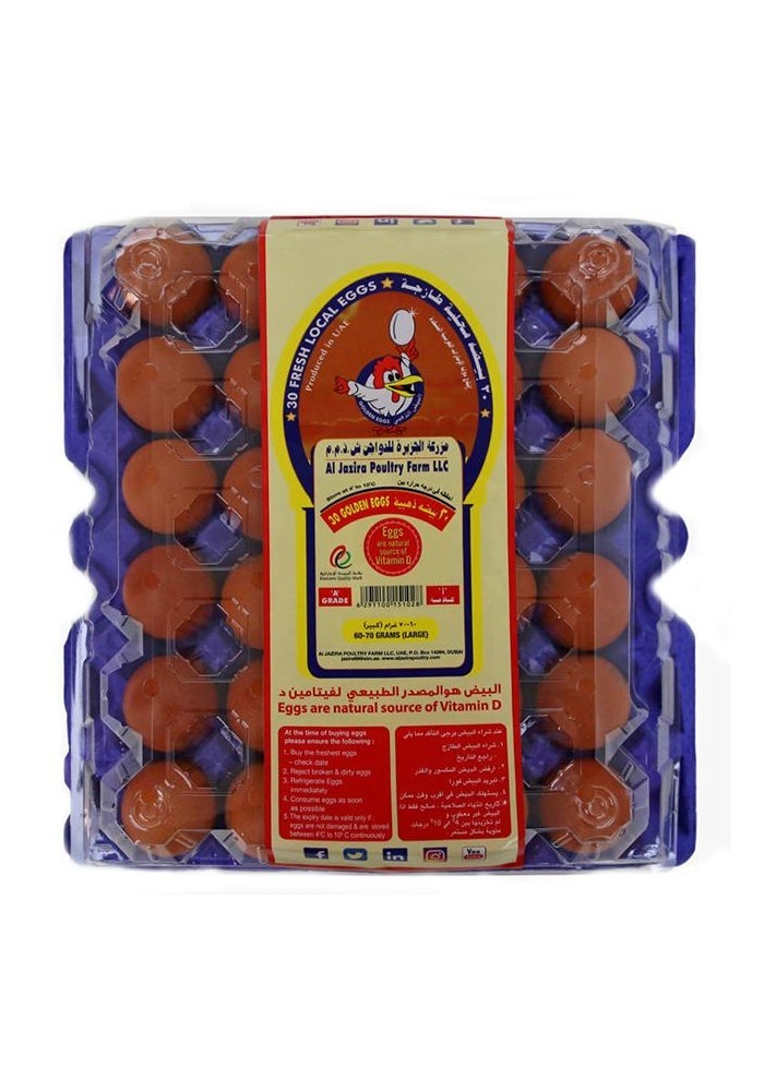 Eggs, Large - 30 eggs, UAE
