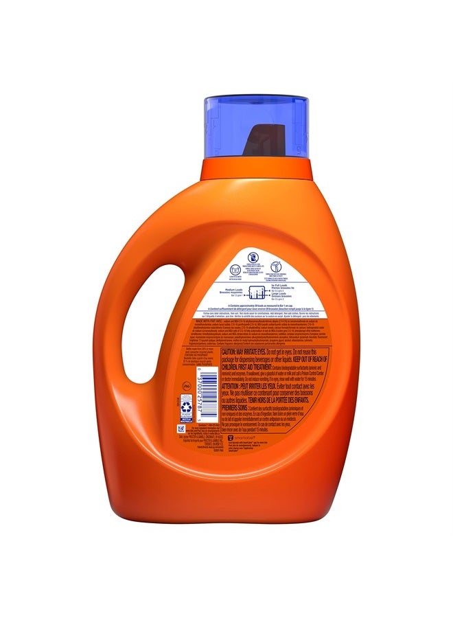 Tide صابون سائل منظف غسيل ثقيل 10X صحي، رائحة أصلية، متوافق مع HE، 59 غسلة، 84 أونصة سائلة - Image 4