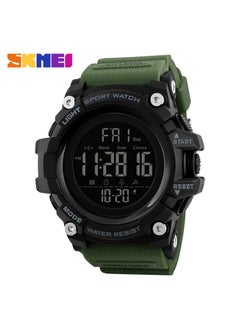 SKMEI SKMEI Mens 1384 Multifunctional Sports Watch Army Green 