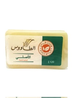 الطاووس صابونة الطاووس المغربية لبشرة ناعمة - 120 جرام  - Image 1