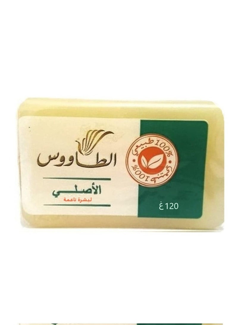 الطاووس صابونة الطاووس المغربية لبشرة ناعمة - 120 جرام - Image 1