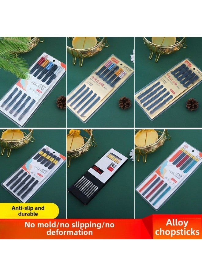 Alloy Chopsticks Jinfu 10 Pairs Of Hotel Household Color Disinfection Five-color Color Chopsticks 10 Yuan Store Goods-Color:10 Pairs Of Gold Great Wall Blister Card  - Image 2