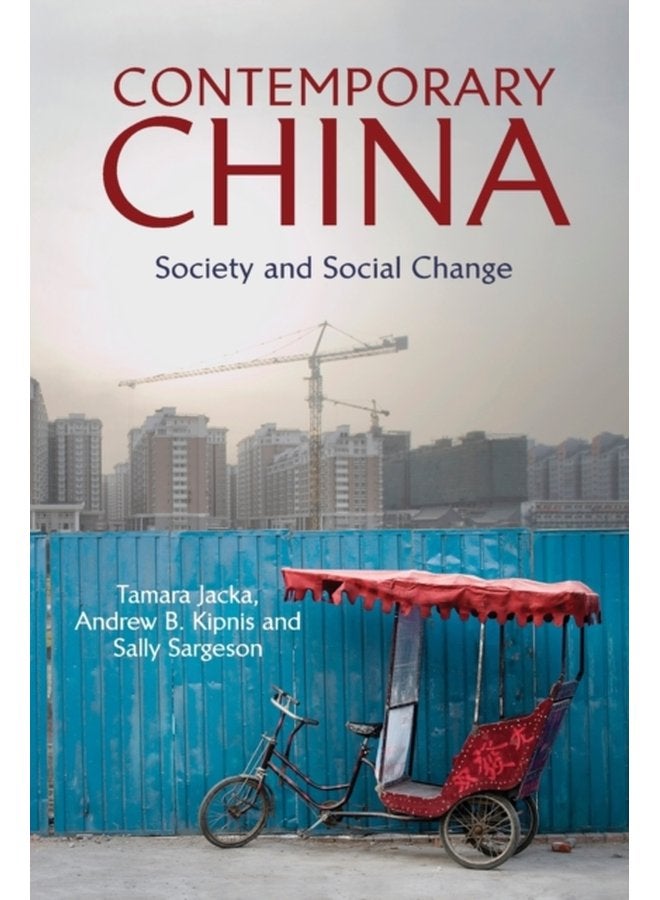 Contemporary China Society and Social Change - Paperback
