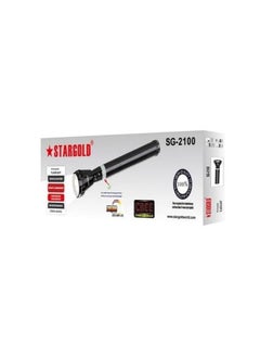 Stargold Rechargeable Led Flashlight Sg 2100  - Image 1