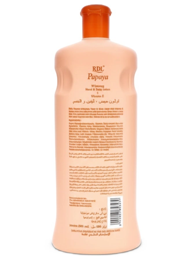 ار دي ال لوشن الجسم بالبابايا 600 مل - Image 2
