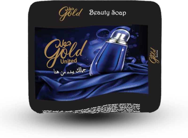 Gold United Soap 110 g, 4-Pack -Package May Vary