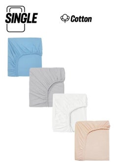 Cotenconcept 4 قطع 50 x 90 + 10 سم ملاءة طفل من قماش مرن جانب الأم  - Image 1