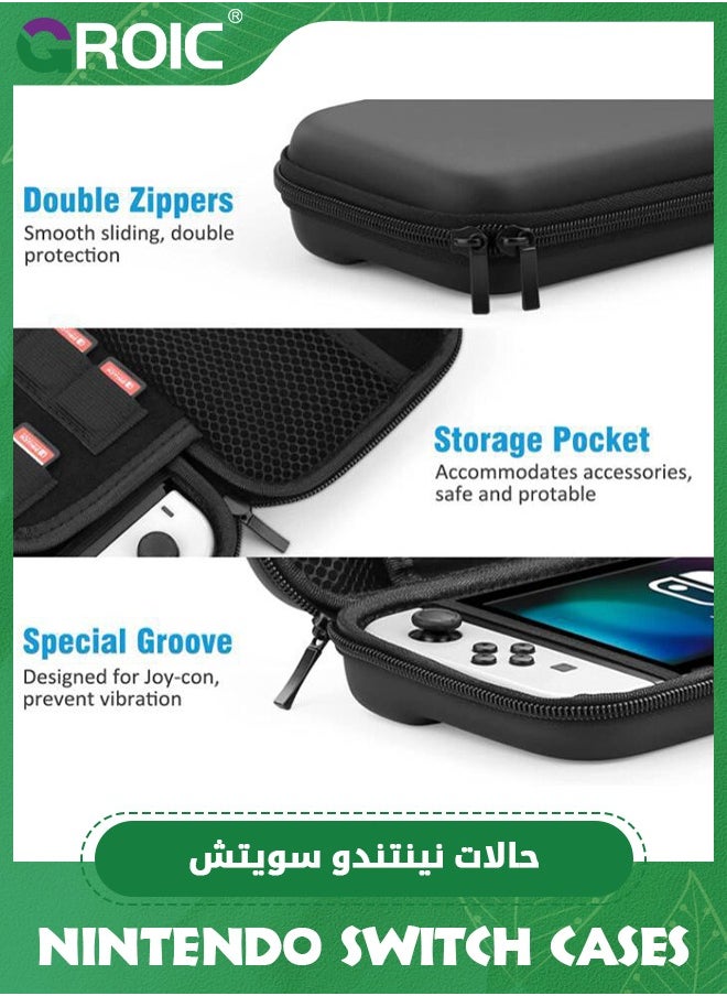 GROIC Black Case Compatible with Nintendo Switch OLED, Switch OLED Case Transparent Dockable, Nintendo Switch OLED Accessory Bundle with Case, Protective Film, Case for Joy-Con, Joystick Cap  - Image 3