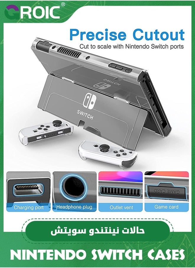 GROIC Black Case Compatible with Nintendo Switch OLED, Switch OLED Case Transparent Dockable, Nintendo Switch OLED Accessory Bundle with Case, Protective Film, Case for Joy-Con, Joystick Cap  - Image 2