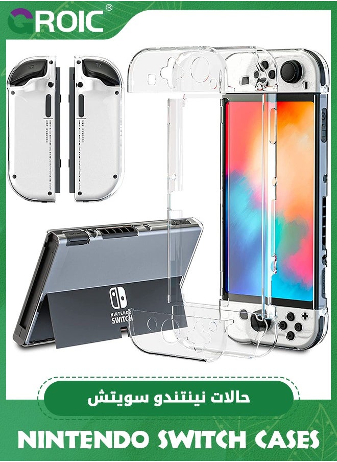 GROIC Black Case Compatible with Nintendo Switch OLED, Switch OLED Case Transparent Dockable, Nintendo Switch OLED Accessory Bundle with Case, Protective Film, Case for Joy-Con, Joystick Cap  - Image 5