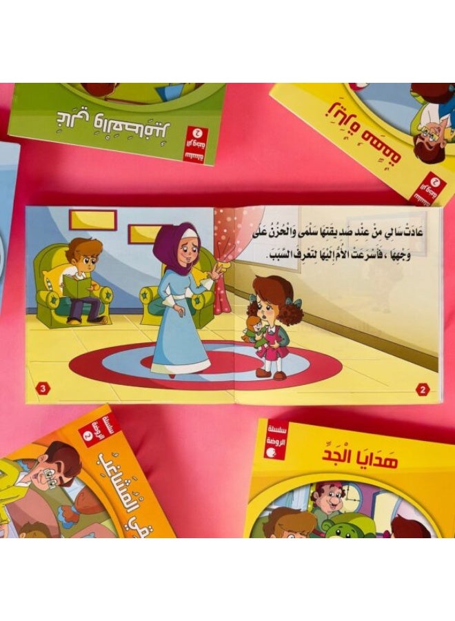 Kindergarten Stories Series 2 - 6 Educational Stories for Early Learners - Image 2