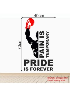 StickMe StickMe 'Gym - Fitness - Bodybuilding - Office - Sports - Workout - Boxing - Inspirational - Motivational - Quotes - Wall Sticker' -SM792 (Multi Colour, Vinyl - 70cm X 40 cm)  - Image 3