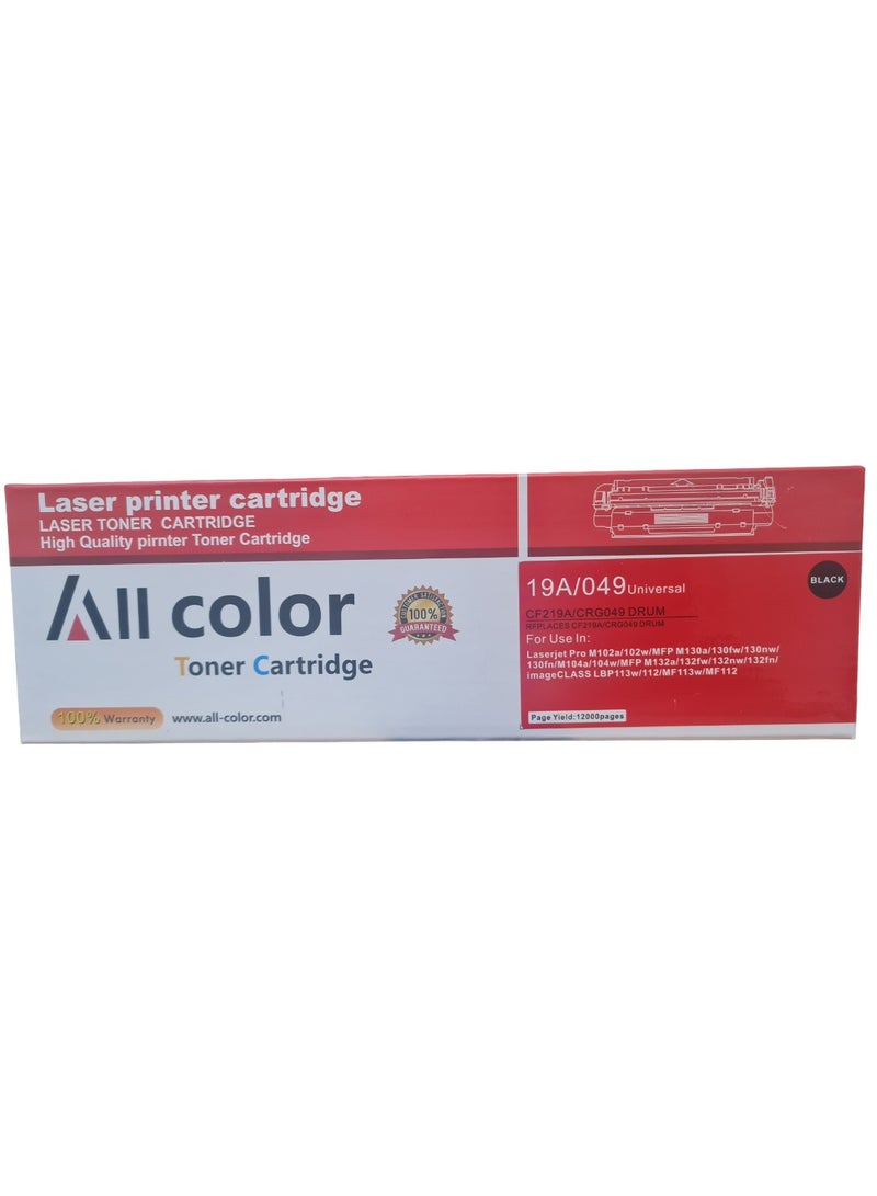 اول كلور خرطوشة أسطوانة حبر الليزر المتوافقة 19A CF219A متوافقة مع HP LaserJet Pro M102 M130fn M120w M130fw. - Image 1