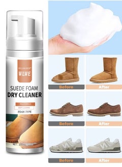 200ml Multipurpose Suede Foam Cleaner Nubuck Bubble Cleaner Restores Color and Vibrancy to Shoes Boots Clothes Car Ceiling Handbags Sofa and Furniture - pzsku/Z0F89180D8E265496DC6AZ/45/_/1730192097/6f2caa96-6eb4-476e-bcd5-e7b8fc1b494f