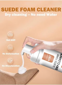 200ml Multipurpose Suede Foam Cleaner Nubuck Bubble Cleaner Restores Color and Vibrancy to Shoes Boots Clothes Car Ceiling Handbags Sofa and Furniture - pzsku/Z0F89180D8E265496DC6AZ/45/_/1730192099/8e9e7dbb-2db8-41ab-888d-8eb60ed277bf