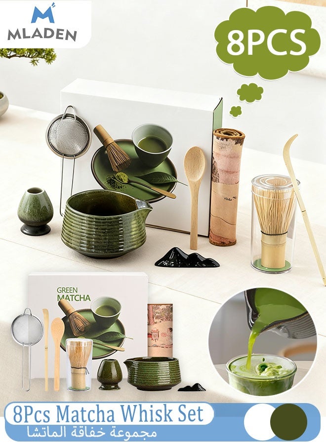 MLADEN مجموعة خفاقة شاي الماتشا من 8 قطع، أدوات صنع شاي الماتشا من الخيزران، وعاء سيراميكي، خفاقة شاي الماتشا، حامل خفاقة، مغرفة تقليدية، مجموعة مثالية لأداة الماتشا التقليدية (أخضر + أسود) - Image 1