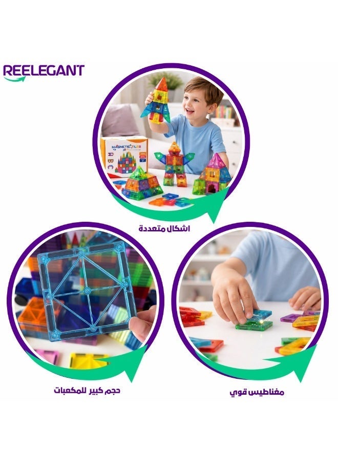 reelegant Magnetic Blocks 60 Pieces - Large Size Kids Blocks, 3D Design - Magnetic Tiles Building Toys for Intelligence and Creativity - Building Toys for Kids Ages 3+ - Image 3