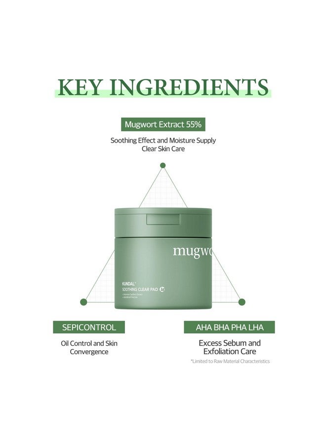 كاندال كوندال جيجو - وسادات وجه شفافة مهدئة من عشبة الشيح، 60 قطعة - Image 2