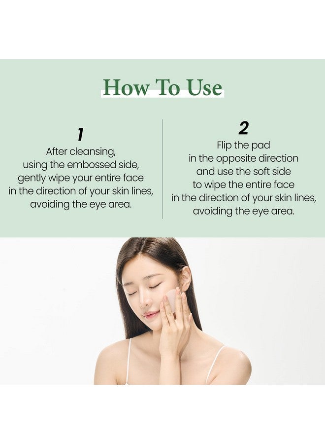 كاندال كوندال جيجو - وسادات وجه شفافة مهدئة من عشبة الشيح، 60 قطعة - Image 4