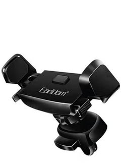 Dashboard Adjustable 360 Degree Rotation Car Stand Holder For Mobiles