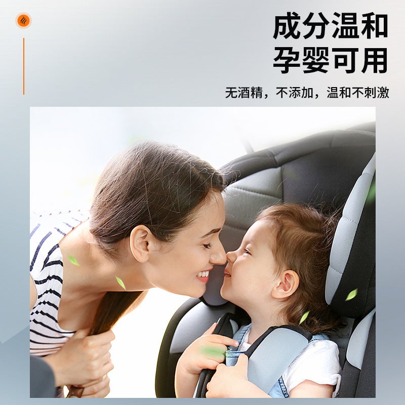 Car Perfume Car Car Decoration Fragrance Long-Lasting Light Fragrance Aromatherapy Solid Fragrance For High-End Men In Car - Image 3