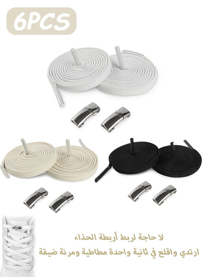 كوانتوم 6 قطع من أربطة الأحذية، رباط حذاء مغناطيسي كسول بمشبك معدني، أربطة أحذية مرنة للأحذية الرياضية سريعة بدون رباط مع قفل مشبك للأطفال والكبار - Image 1