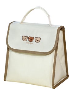 Excefore Stylish and roomy lunch bag set, perfect for work, school, picnics and travel, includes cutlery and insulated tote, three little bears  - Image 1