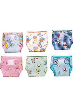 Chinmay Kids Kid'S 100% Double Cotton Cloth Just Born Nadi Washable Reusable Cotton Diaper;Langot Mini(0 3Months) (Multicolour) (Colour May Vary;Assorted Colours)  - Image 1