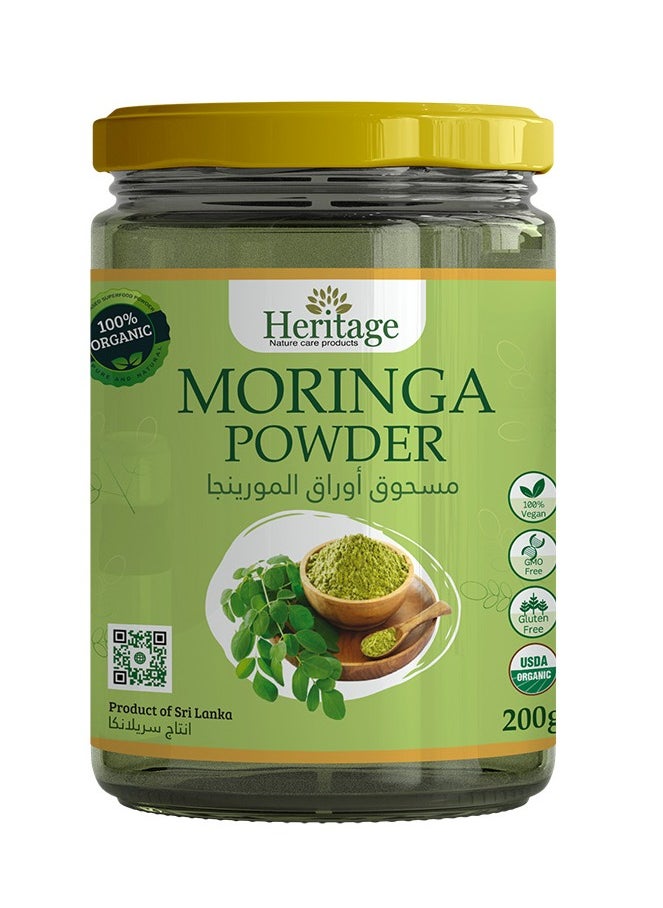 Heritage - Moringa Powder 200 Gm - Image 1