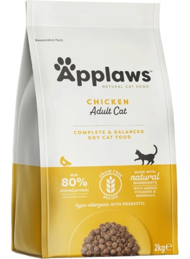 آبلاوس طعام جاف للقطط البالغة من أبلاوز تشيكن - طعام جاف متكامل ومتوازن للقطط 2 كجم
