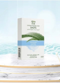 Aloe Eva Hair Ampoules with Aloe Vera and Yogurt Proteins 