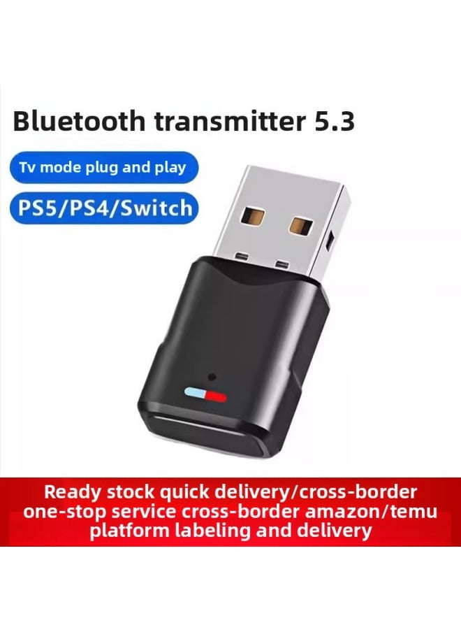 PS4/PS5pro/switch Bluetooth Receiver Headset Audio Adapter 5.3 Bluetooth Adapter Transmitter-Product Color:5.3 Bluetooth Adapter [ps4/ps5/pro/switch Professional]