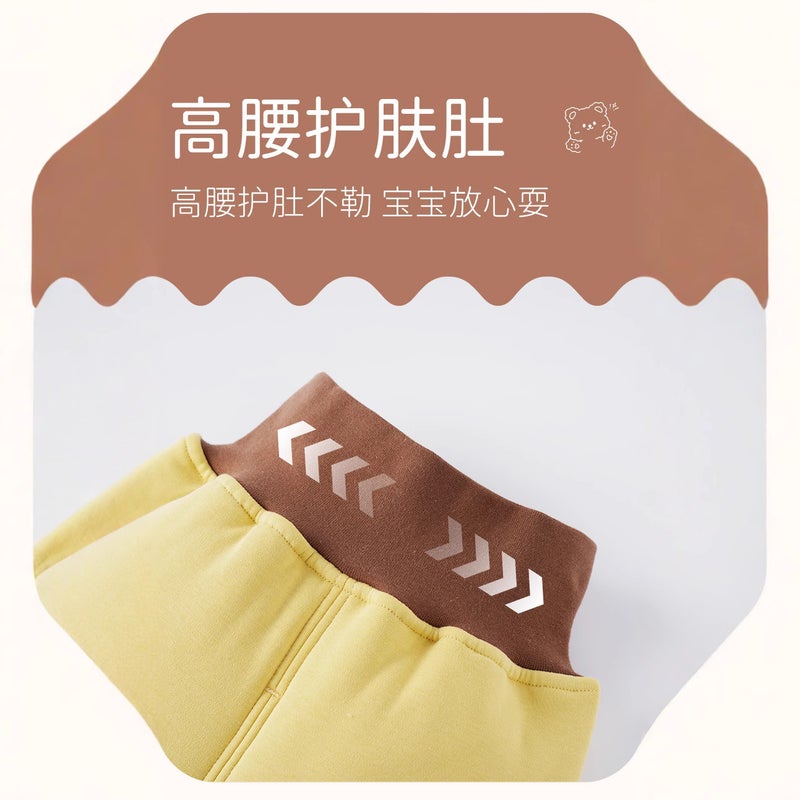 Baby Autumn Clothes Suit 140G Washed Cotton Children'S Split Boys' Baby Thermal Underwear Pants Cotton - Image 5
